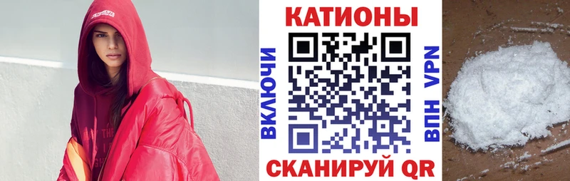Купить COCAIN  Метадон  Гашиш  МЕФ  Белокуриха