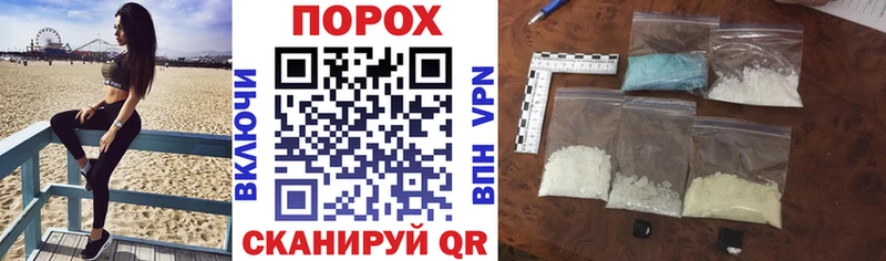 Купить где  Белокуриха  АМФЕТАМИН 98% 