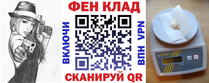 АМФЕТАМИН 98% Белокуриха