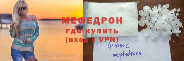 СК Алексин