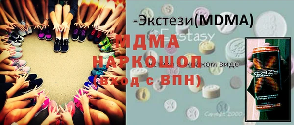 мдпв Алексеевка
