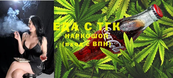 MDMA Аркадак