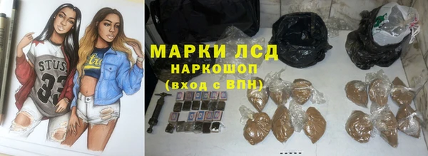 MDMA Алзамай
