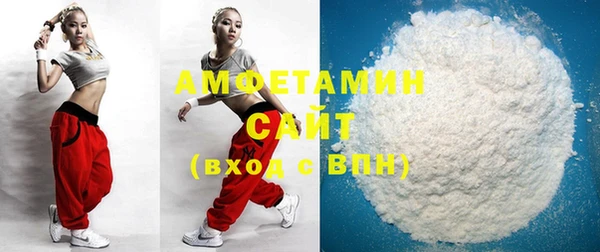 MDMA Аркадак